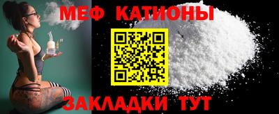 тгк Лесосибирск