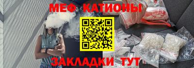 героин Ликино-Дулёво