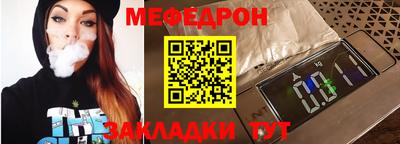 героин Ликино-Дулёво