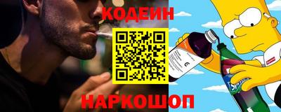 ALPHA-PVP Ливны