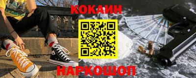 ALPHA-PVP Ливны