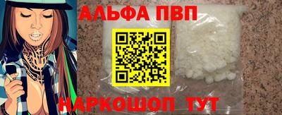 тгк Лесосибирск