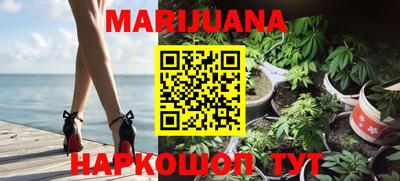 тгк Лесосибирск