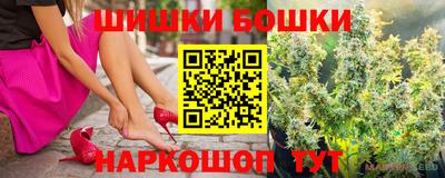 первитин Боровичи
