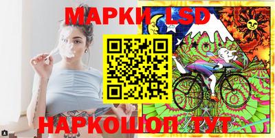 героин Ликино-Дулёво