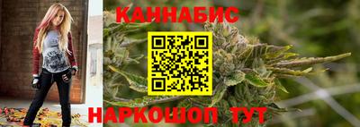 героин Ликино-Дулёво