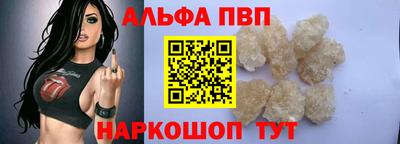 тгк Лесосибирск