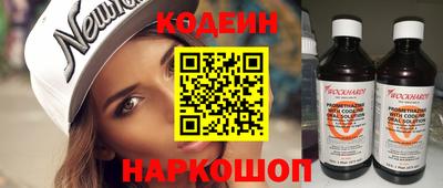героин Ликино-Дулёво