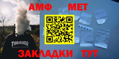 героин Ликино-Дулёво