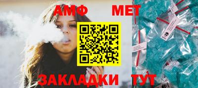 героин Ликино-Дулёво