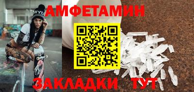 тгк Лесосибирск