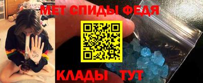 тгк Лесосибирск