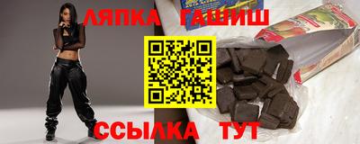 героин Ликино-Дулёво