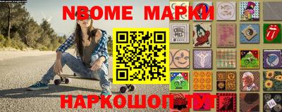 тгк Лесосибирск