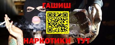 героин Ликино-Дулёво