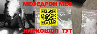 тгк Лесосибирск