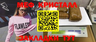 героин Ликино-Дулёво