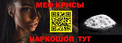 тгк Лесосибирск