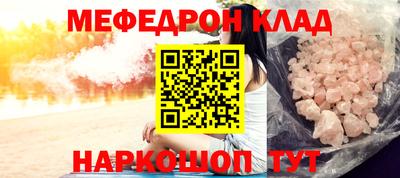 героин Ликино-Дулёво