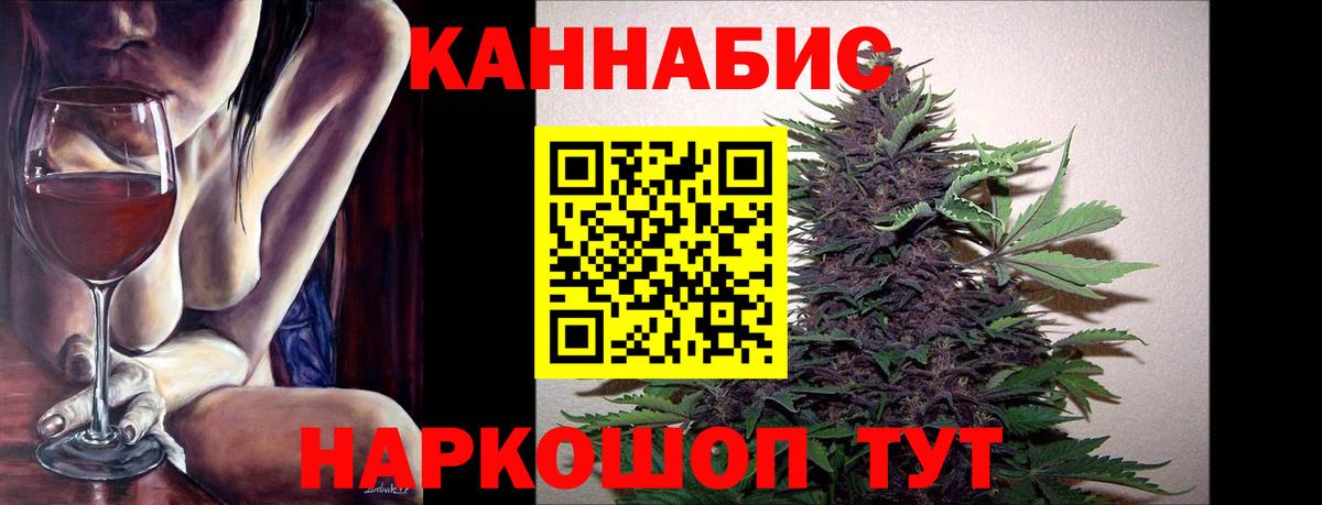 Кольчугино  Бошки марихуана семена  Вход с VPN  МАРИХУАНА сатива  МАРИХУАНА OG Kush 